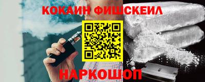 мяу мяу мука Коммунар