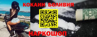 мяу мяу мука Коммунар