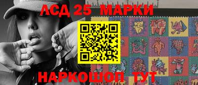 спайс Конаково