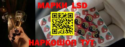 мяу мяу мука Коммунар