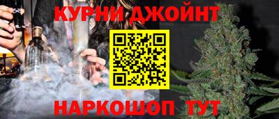 спайс Конаково