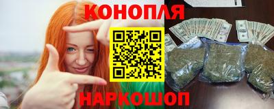 мяу мяу мука Коммунар