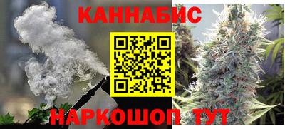 мяу мяу мука Коммунар