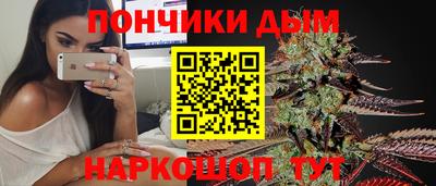мяу мяу мука Коммунар