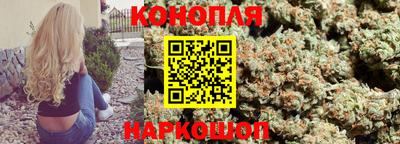 мяу мяу мука Коммунар