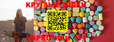 мяу мяу мука Коммунар