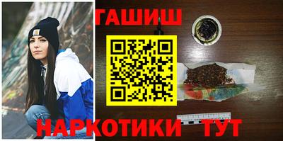 спайс Конаково